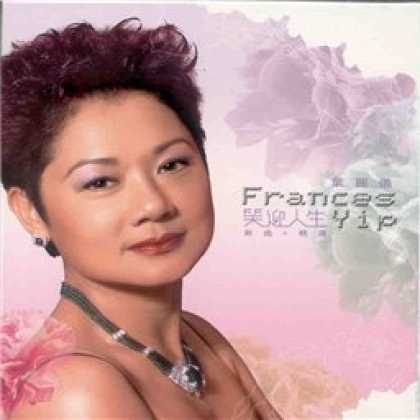 Miscellaneous CDs 22110