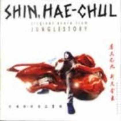 Miscellaneous CDs 22129