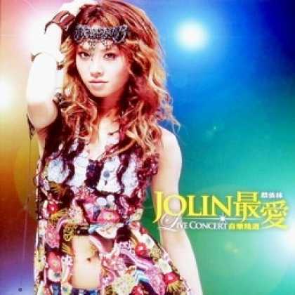 Miscellaneous CDs 22138
