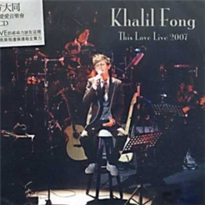 Miscellaneous CDs 22165
