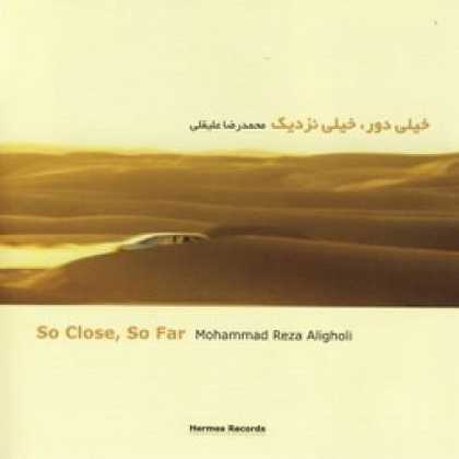 Miscellaneous CDs 22202