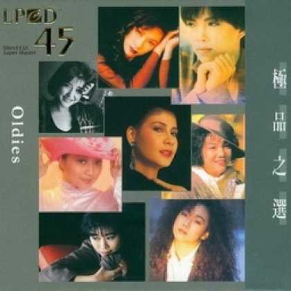 Miscellaneous CDs 22204