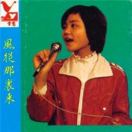 Miscellaneous CDs 2224
