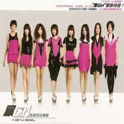 Miscellaneous CDs 22259