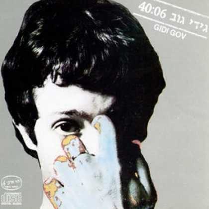 Miscellaneous CDs 22271