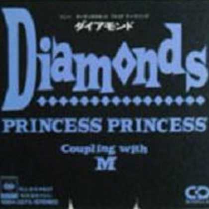 Miscellaneous CDs 22319