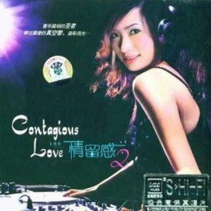 Miscellaneous CDs 22342
