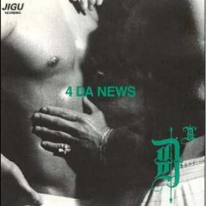 Miscellaneous CDs 2235