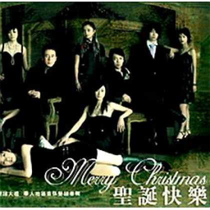 Miscellaneous CDs 22350