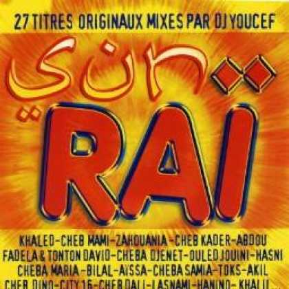 Miscellaneous CDs 22351