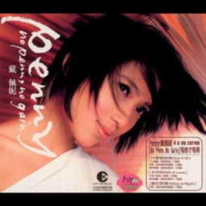 Miscellaneous CDs 22356