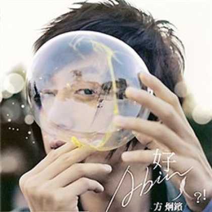 Miscellaneous CDs 22503