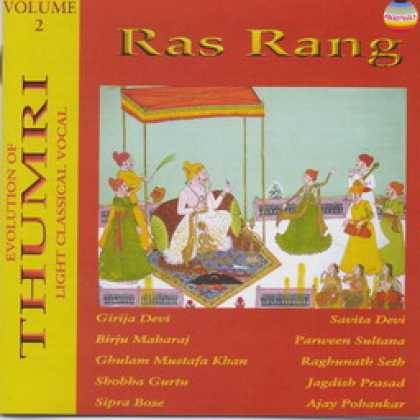 Miscellaneous CDs 22506