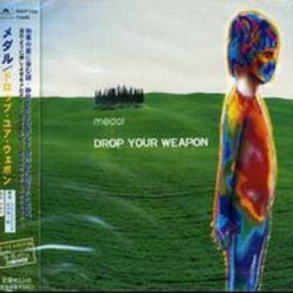 Miscellaneous CDs 22514