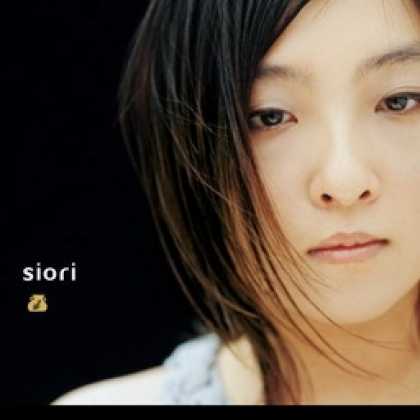 Miscellaneous CDs 22527