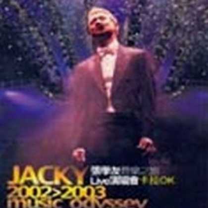 Miscellaneous CDs 2253