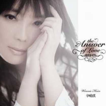 Miscellaneous CDs 22544