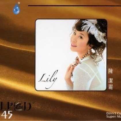 Miscellaneous CDs 2255