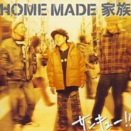 Miscellaneous CDs 22600