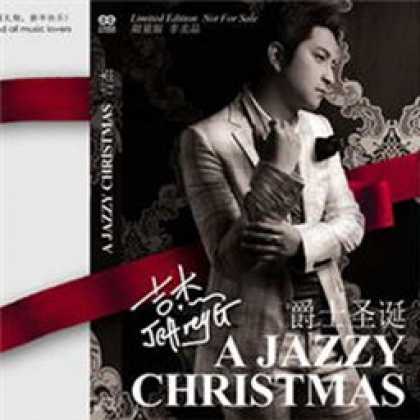 Miscellaneous CDs 22613