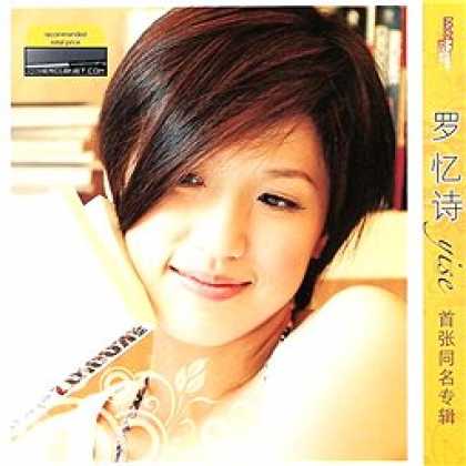 Miscellaneous CDs 22616