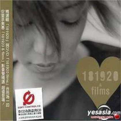 Miscellaneous CDs 2264