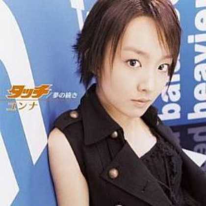 Miscellaneous CDs 22670