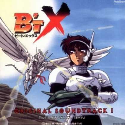 Miscellaneous CDs 22687