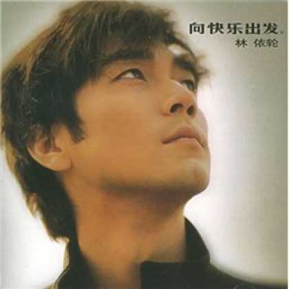 Miscellaneous CDs 22689