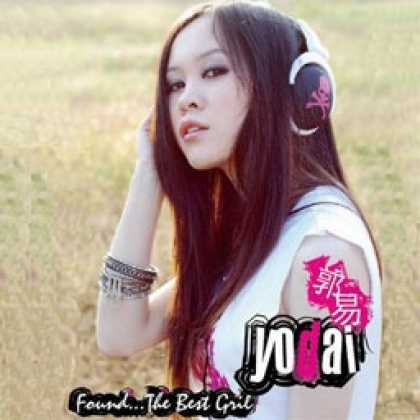 Miscellaneous CDs 22693