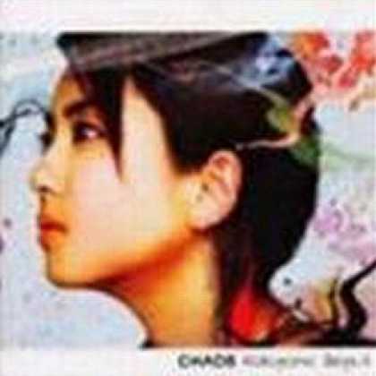 Miscellaneous CDs 22694