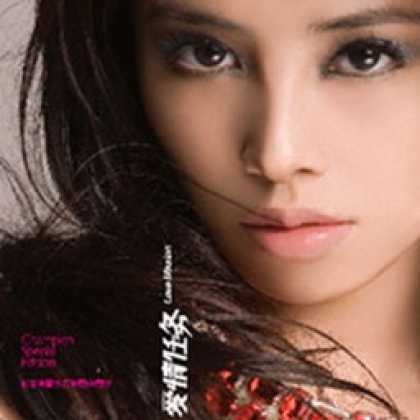 Miscellaneous CDs 22771