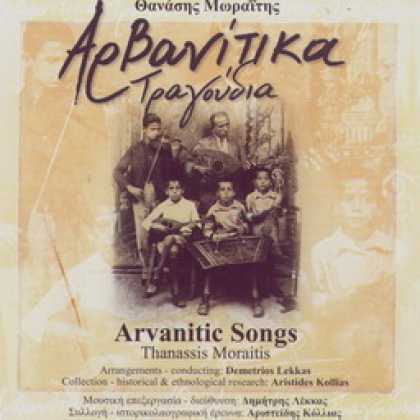 Miscellaneous CDs 22782
