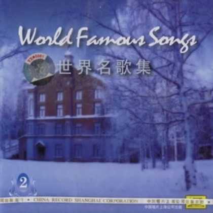 Miscellaneous CDs 22793