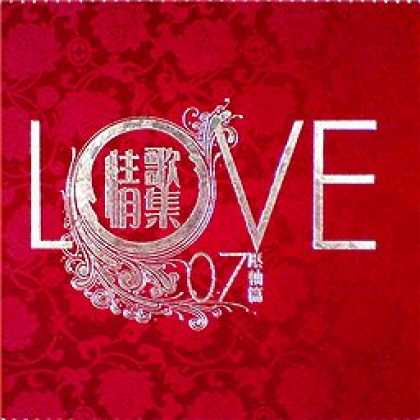 Miscellaneous CDs 22796