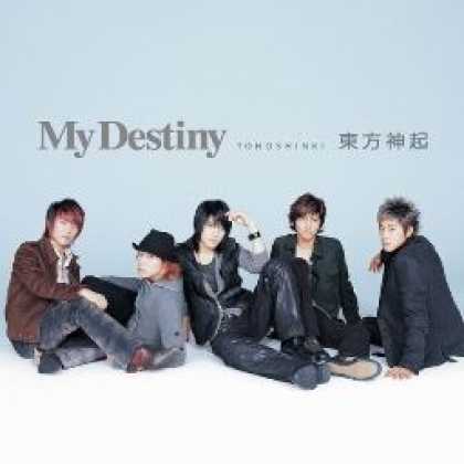 Miscellaneous CDs 2327