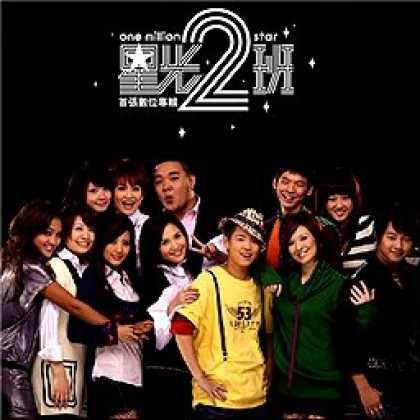 Miscellaneous CDs 2328