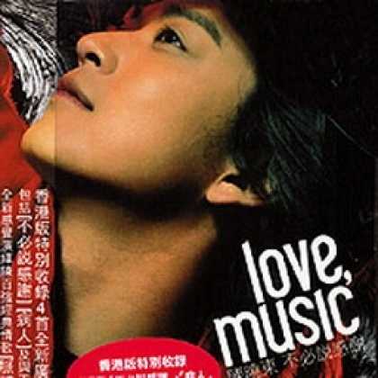 Miscellaneous CDs 23601
