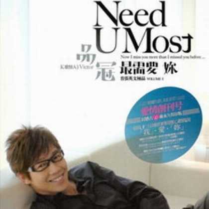 Miscellaneous CDs 23602