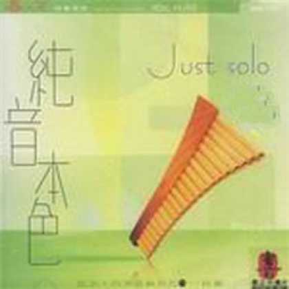 Miscellaneous CDs 23614