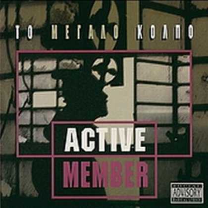 Miscellaneous CDs 2384