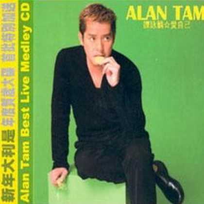 Miscellaneous CDs 24023