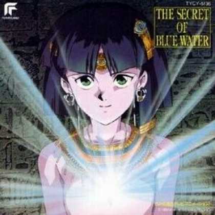 Miscellaneous CDs 24040