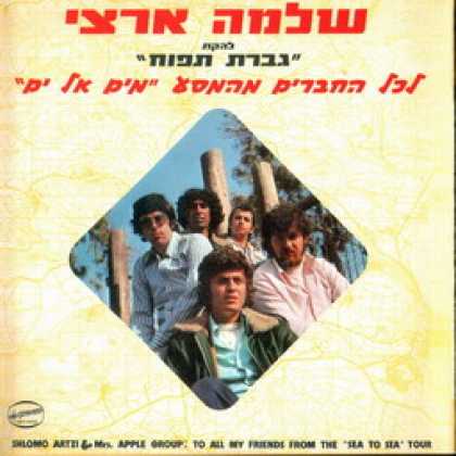 Miscellaneous CDs 2407