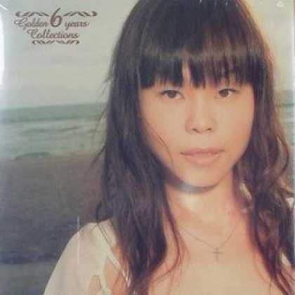 Miscellaneous CDs 2413