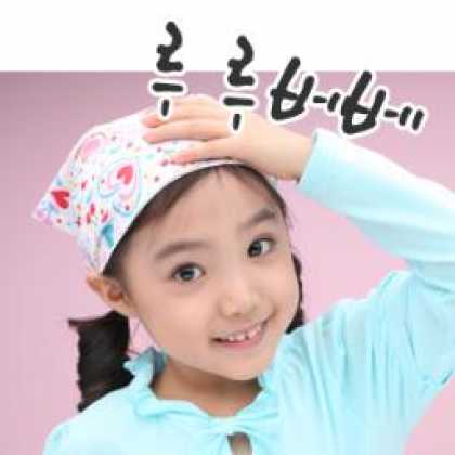 Miscellaneous CDs 24161