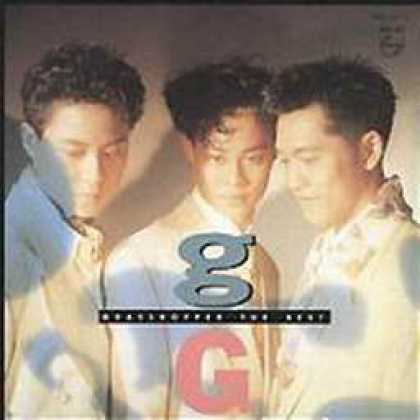 Miscellaneous CDs 24191