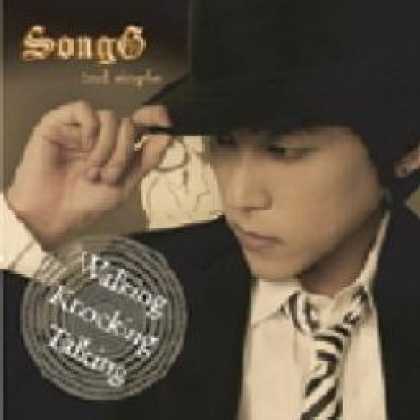 Miscellaneous CDs 24901