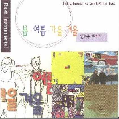 Miscellaneous CDs 24908