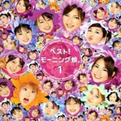 Miscellaneous CDs 24925